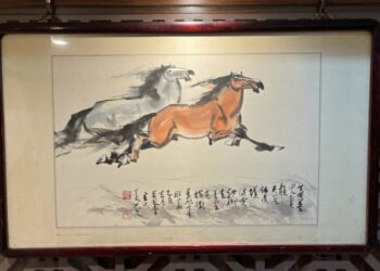 丙午馬年新春到  佳節吉歲幸福來