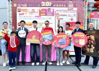 高雄大遠百 初一馬年福袋 強運登場 財神報喜 聽完這神曲幸運抽中住宿券