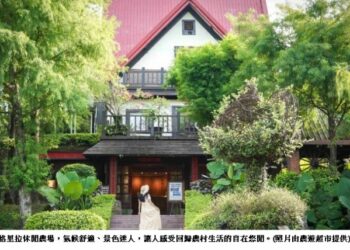 年味滿滿！春節團圓時光農遊趣