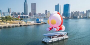 高雄冬日遊樂園今日再現彩蛋  超萌英雄超人力霸王活動期間不定期驚喜領航愛河灣