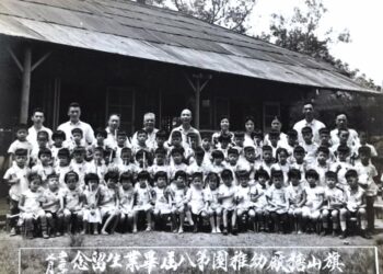 昔日糖廠設幼稚園 員工蔗農安心工作