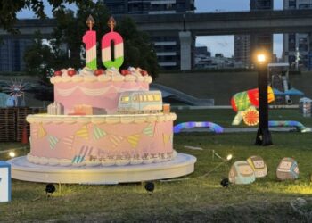 全台最大蛋糕在新北燈會! 3米大蛋糕+三鶯線列車閃耀新北  發放限量捷運加油棒