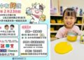 「台中有鈣讚」2/23啟動 24萬學童每週免費喝乳品