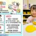 「台中有鈣讚」2/23啟動 24萬學童每週免費喝乳品