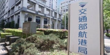 春節收假返程潮 航港局啟動海空聯防加開澎湖輪