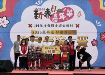 花蓮仁里萬善廟「新春嘉年華」 百萬名車幸運兒抽出、青少年創意飆才藝