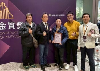 桃市新工處2項工程榮獲第25屆公共工程金質獎