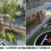 新和航站啟航！北市學校第31座共融式遊戲場陪孩子從夢想出發 勇敢飛向世界