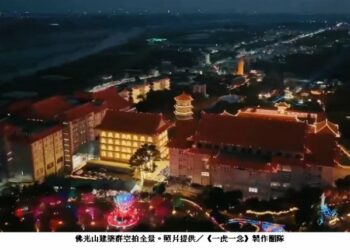 從迎財神到安心念 《一虎一念》掀起海外華人熱議