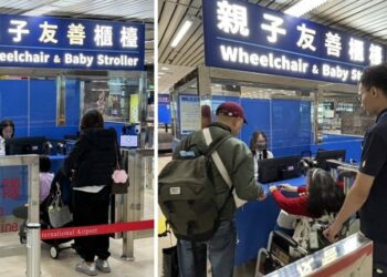 移民署高雄機場「親子友善櫃檯」啟用 旅客直呼足感心