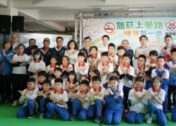開學首日落實無菸城市!蔣萬安市長親臨興華國小宣示打造清新通學動線