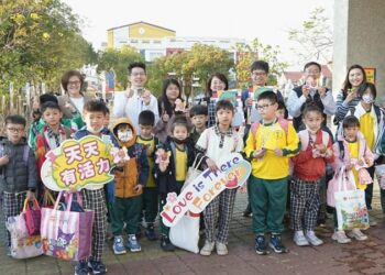 新學期啟航 嘉義市師生攜手共創學習新篇章