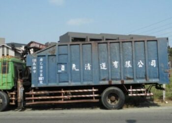 地磅作弊欠千萬元代處理費未繳  高雄執行分署拍賣環保清運大貨車抵償
