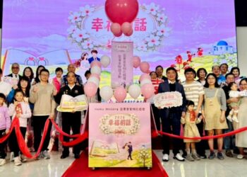 2026苗栗客家桐花婚禮3/2報名　    招募36對新人、40位單身共譜春日戀曲