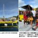 帛琉「無私分享號」遠航6,200海里 3月7日抵高雄