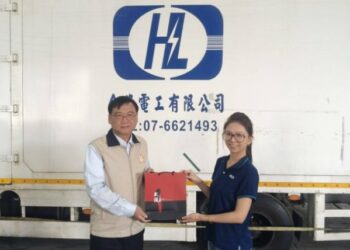 高市榮服處攜手合隆電工 推動產訓合作共創退除役官兵就業新機