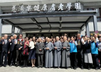 全縣第二座純失智日照中心啟用  花蓮慈濟樂健康耆老學園完善失智友善照顧網