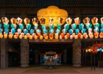 桃園燈會璀璨登場 文化局串聯桃園舊城館舍打造光影展演夜遊