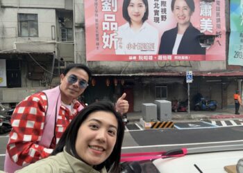 新世代幕僚出征　劉品妡車隊掃街拚初選　大安文山吹起改革風