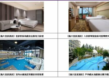 向春節值班人員致敬! 義大世界雙飯店推限定住房優惠!