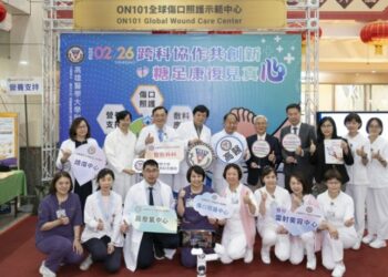 高醫「保肢一條龍」跨團隊傷口照護勇奪NHQA白金獎  攜手合一公司成立全球傷口照護示範中心