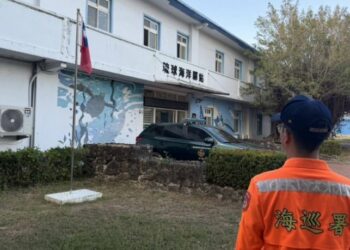 走進海巡不義遺址看見「大濛」時代   管碧玲推動海洋人權教育