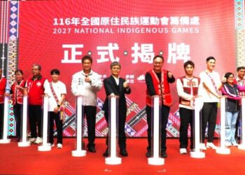 奧運雙星楊勇緯、林真豪聯手陳傑現身台中市府！力挺116年全原運揭牌