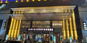 金錢豹現任董事長去世