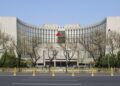 中國央行發布人民幣跨境同業融資新規 強化離岸市場與宏觀審慎管理