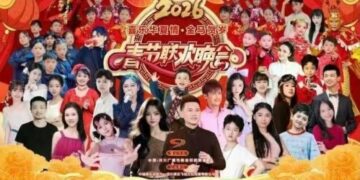 許雅涵攜手宋翊彰聯動兩岸春晚  線上觀看挑戰2000萬人次