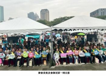 反毒市集文化中心登場  3千人響應守護下一代