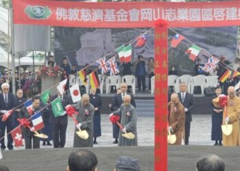 慈濟岡山志業園區啟建  打造200床長照與中西醫整合醫療基地