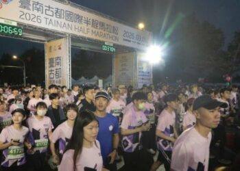 台南古都馬拉松2.5萬人參賽