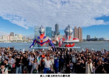 2026高雄冬日遊樂園圓滿閉幕 超人力霸王跨世代合體告別 留下最暖心的冬日記憶