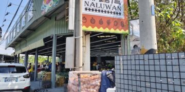 娜魯灣蔬果行  從中華路行道會旁遷移至海豐