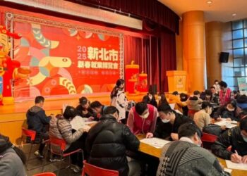 年後轉職照過來 3/3新北市新春就博會54家廠商逾1500職缺攬才