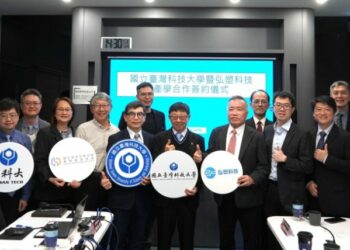 臺科大攜手弘塑科技啟動5000萬產學合作 共築先進封裝設備與材料研發平台