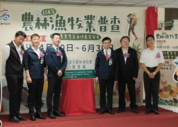 高市農林漁牧普查處掛牌運作　動員逾1100人啟動114年普查