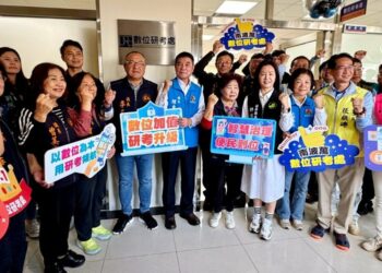 苗栗縣府「數位研考處」揭牌 啟動智慧治理新引擎 全面邁向數位轉型