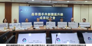 園管局打造產學共創引擎成效顯著 助產值激增近20億元