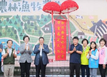 新竹縣農林漁牧業普查處揭牌 「三不二會」安心受訪