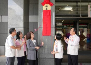 屏東縣農林漁牧業普查處揭牌 普查縣內逾7萬家業者