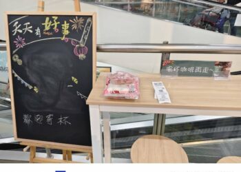 裡面消費 家樂福買了馬上吃