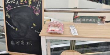 裡面消費  家樂福買了馬上吃