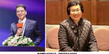 陳勇勝陞任財政部次長  李瓊慧接掌高市財政局