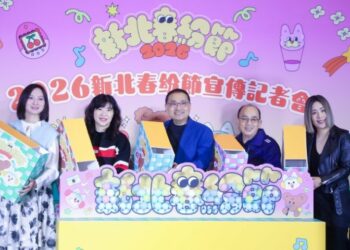 春紛節3/21登場 侯友宜邀市民齊聚聽歌、吃美食