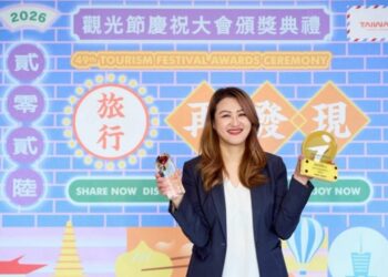 高雄觀光榮獲多獎肯定 全國旅宿管理縣市評比8度特優 旅遊服務體系評鑑績優獎 展現卓越治理效能