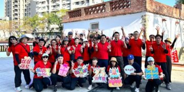 高雄大遠百25週年慶 感謝有您 深耕在地25載 再創亞灣新榮耀