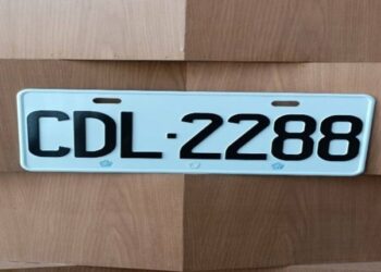 高雄市區監理所辦理自用小客貨車及自用拖車號牌標售