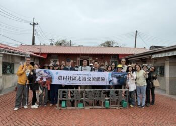 走進農村 走訪「住海邊新手村」走讀高雄新港共學食魚永續理念